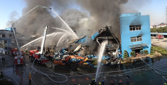 蕭山區瓜瀝鎮火災