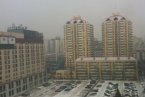 北京霧霾天氣持續(xù) 今天下午北京天氣多云轉(zhuǎn)晴有輕度