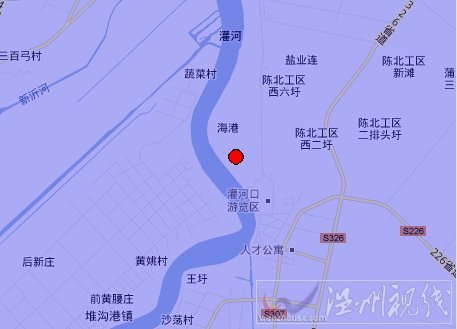 鹽城市響水縣地震