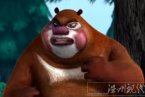 光頭強(qiáng)憑實(shí)力打敗了兩只臭狗熊 熊出沒第2部31集光頭
