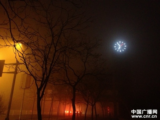 北京霧霾天氣圖片