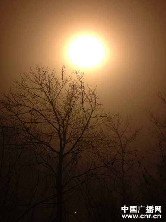 北京霧霾天氣圖片