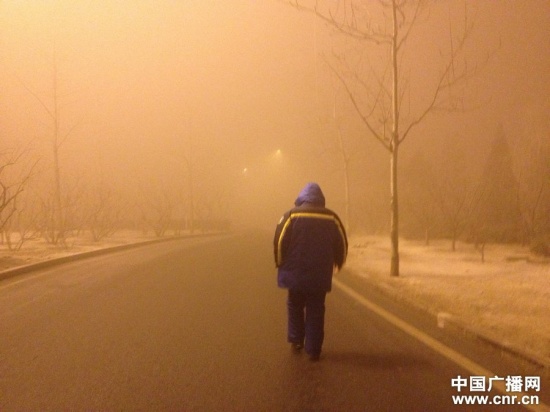 北京霧霾天氣圖片