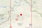 新疆瑪納斯地震 2013年1月31日新疆瑪納斯縣發(fā)生3.6級