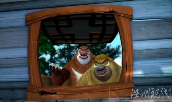 好看的卡通片《熊出沒之環球大冒險》45集