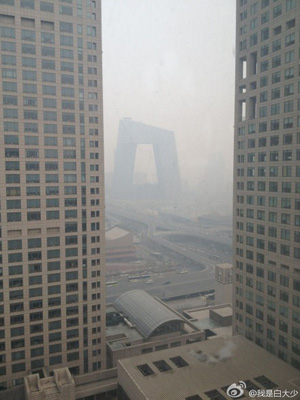 北京霧霾天氣