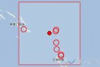圣克魯斯群島2月2日又發生6.5級地震了 中國地震臺網