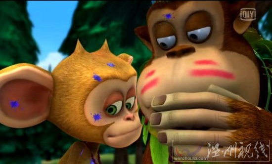 臭狗熊之環球大冒險51