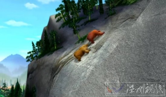 熊出沒之走出叢林