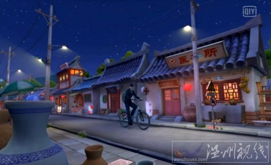 熊出沒之環(huán)球大冒險(xiǎn)57集