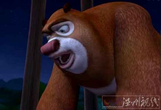 熊出沒之環球大冒險62集