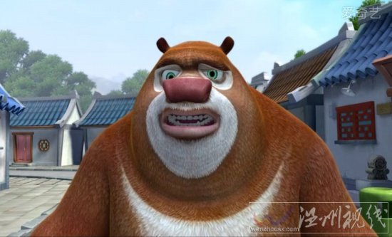 熊出沒年糕風波