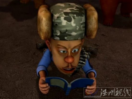 國產動畫片里也有葵花點穴手,熊出沒67集《點穴功》