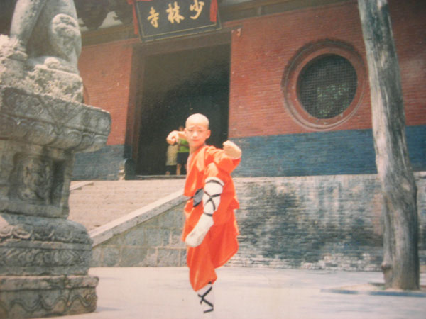王寶強昔日少林寺習武照