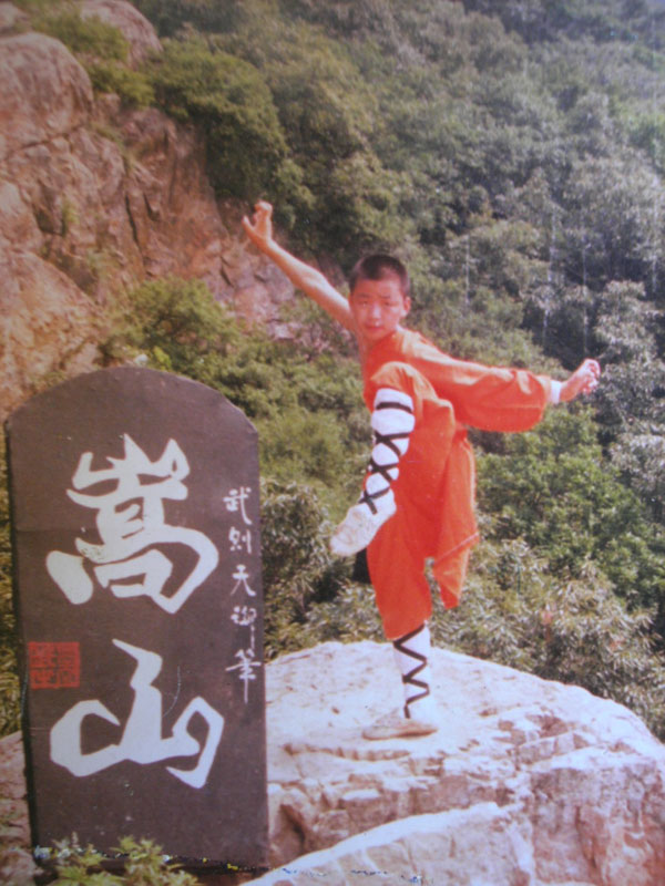 王寶強昔日少林寺習武照