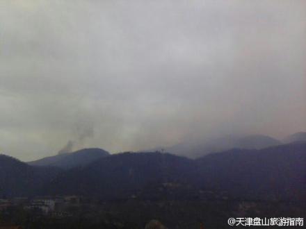 3月9日薊縣盤山大火