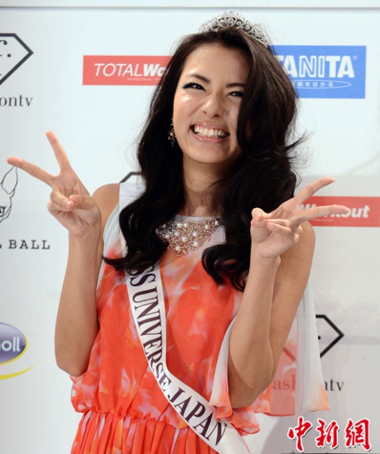 松尾美實獲得日本小姐選美比賽冠軍