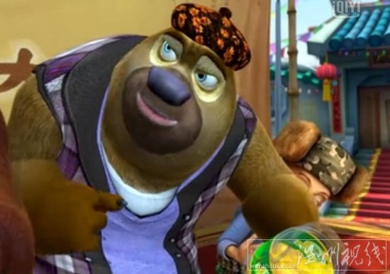 瘋狂的國產動漫 狗熊竟然會畫畫和書法