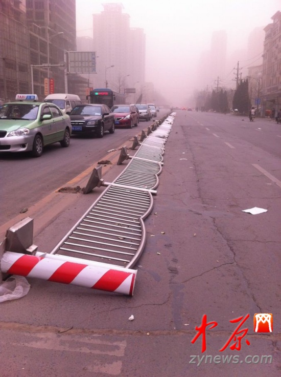 鄭州天氣沙塵暴