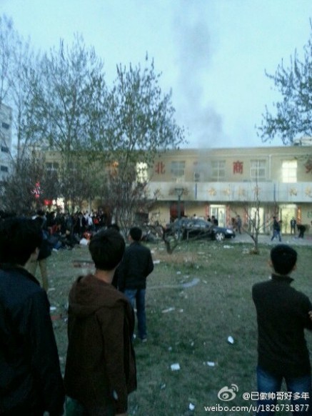 河南中原工學院發生爆炸事故