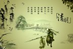 2013洛陽(yáng)清明節(jié)期間天氣 清明節(jié)洛陽(yáng)天氣預(yù)報(bào)