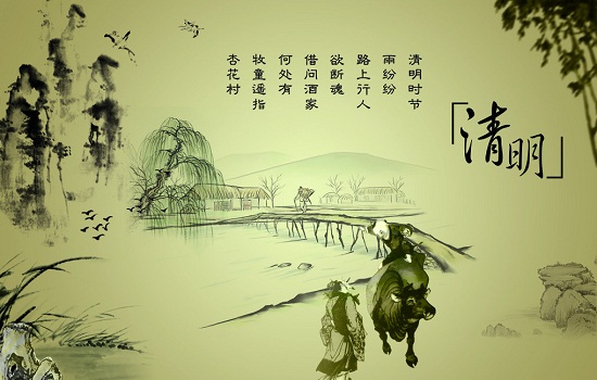 2013洛陽清明節期間天氣 清明節洛陽天氣預報