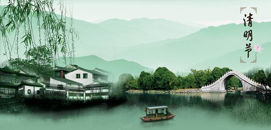 清明節(jié)期間大連天氣 大連清明節(jié)天氣預(yù)報(bào)