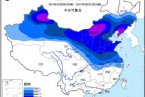 長江中下游以北地區(qū)8日夜間迎來6～10℃降溫