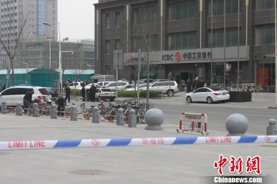 河北邯鄲發生持槍搶劫運鈔車事件