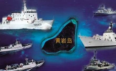 2012年中菲黃巖島對峙事件