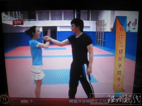 干露露早年在北京電視臺《教你三招女子防身術》的節(jié)目