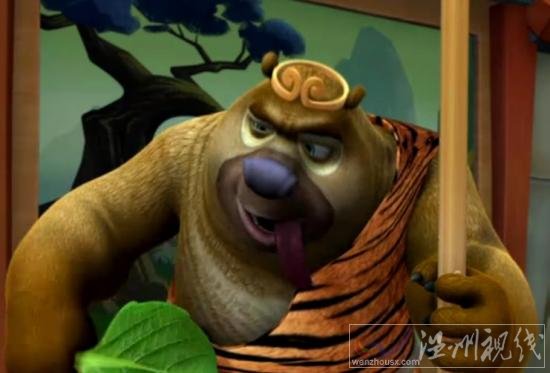 熊出沒之環球大冒險第88集《雜技團的危機》