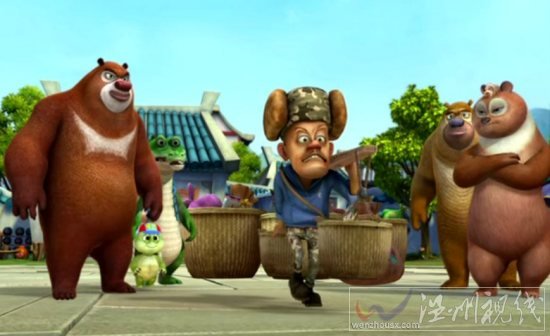 熊出沒光頭強圖片