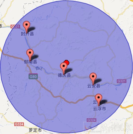 廣東云南交界郁南縣地震 德慶縣地震震中位置圖