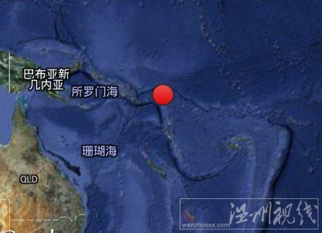 圣克魯斯群島地震