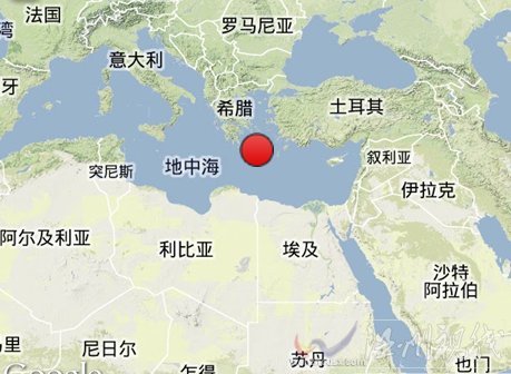 希臘克里特島海域地震