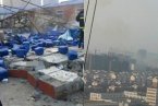 大連化工廠爆炸 6月15日大連金州科諾爾化工廠發(fā)生爆