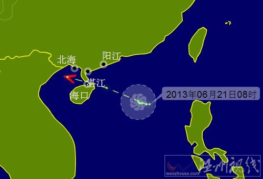 熱帶風暴貝碧嘉