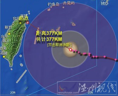 超強(qiáng)臺(tái)風(fēng)蘇力