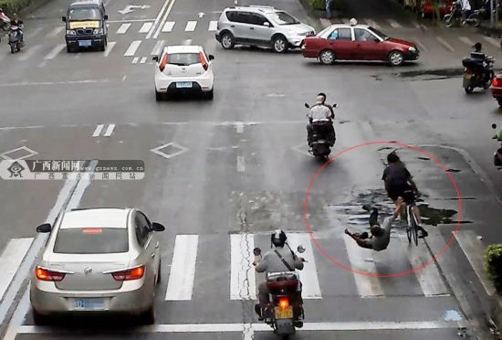 自行車撞人致死逃逸