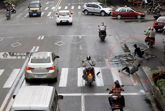 自行車撞人致死逃逸