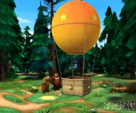 熊出沒之叢林總動(dòng)員