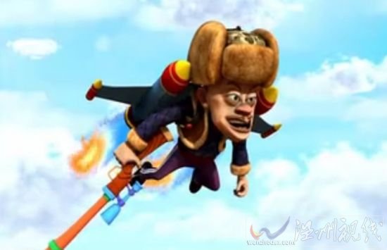 熊出沒之叢林總動(dòng)員