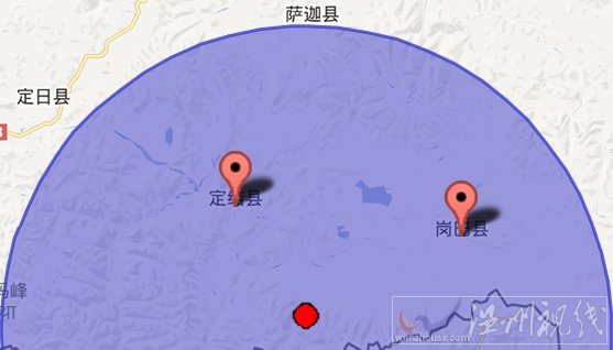 定結縣地震