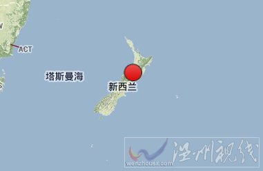 新西蘭南島地震