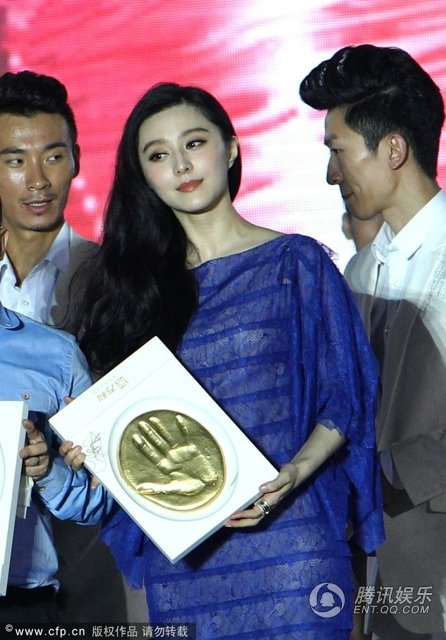 范冰冰亮相鄭州萬科品牌暨戰略發布會