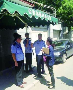 夢鴿上訪告酒吧