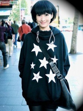 鳳凰衛(wèi)視女主持沈星發(fā)聲明稱 吳姓富商和前男友都色訛傳