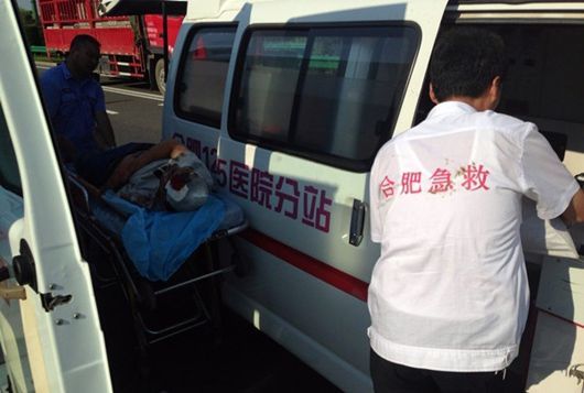 合淮阜高速車禍