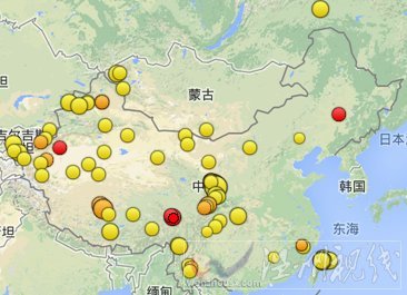 2013年8月11日左貢縣地震